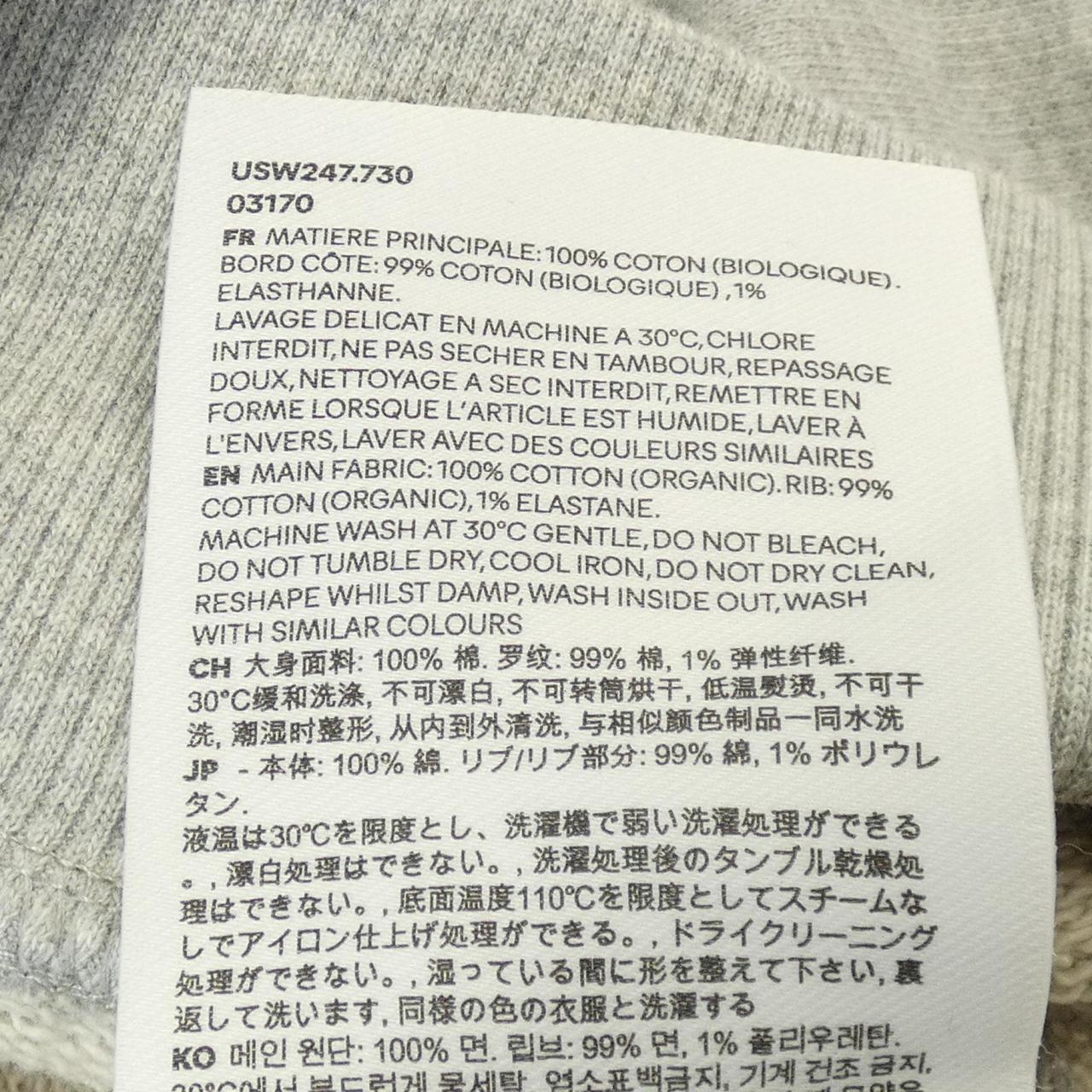 アミ AMI パーカー
