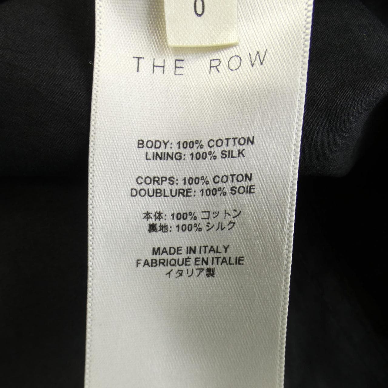 ザロウ THE ROW トップス