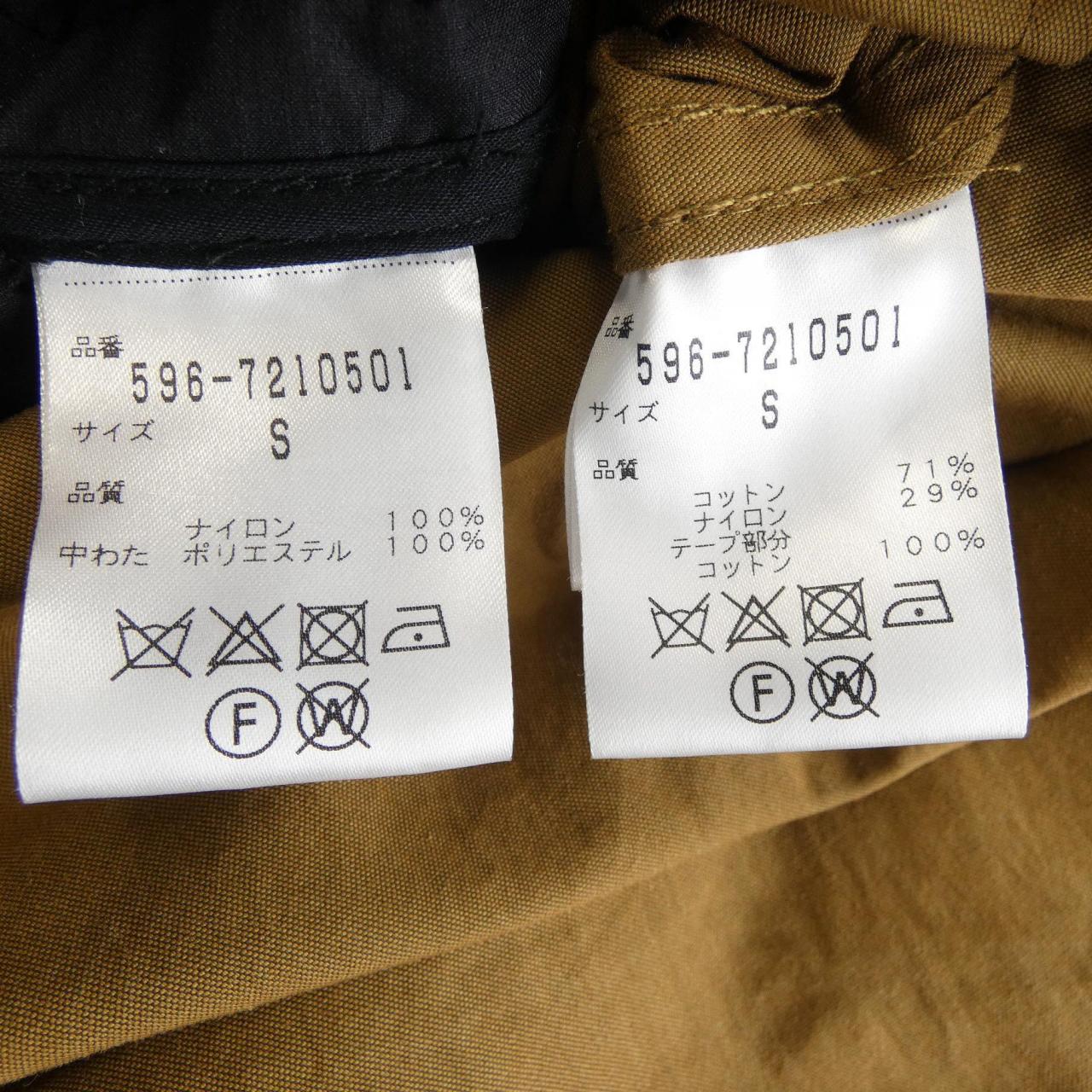 エムエイチエル MHL 596-7210501 コート