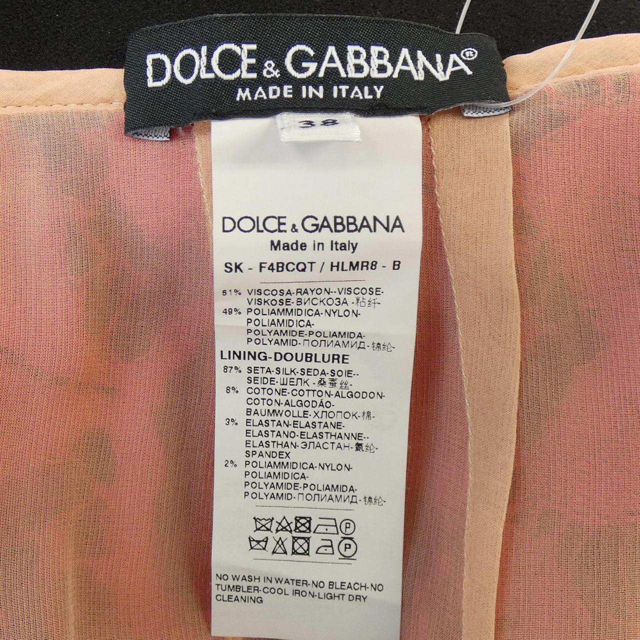 ドルチェアンドガッバーナ DOLCE&GABBANA F4BCQT/HLMR8 スカート