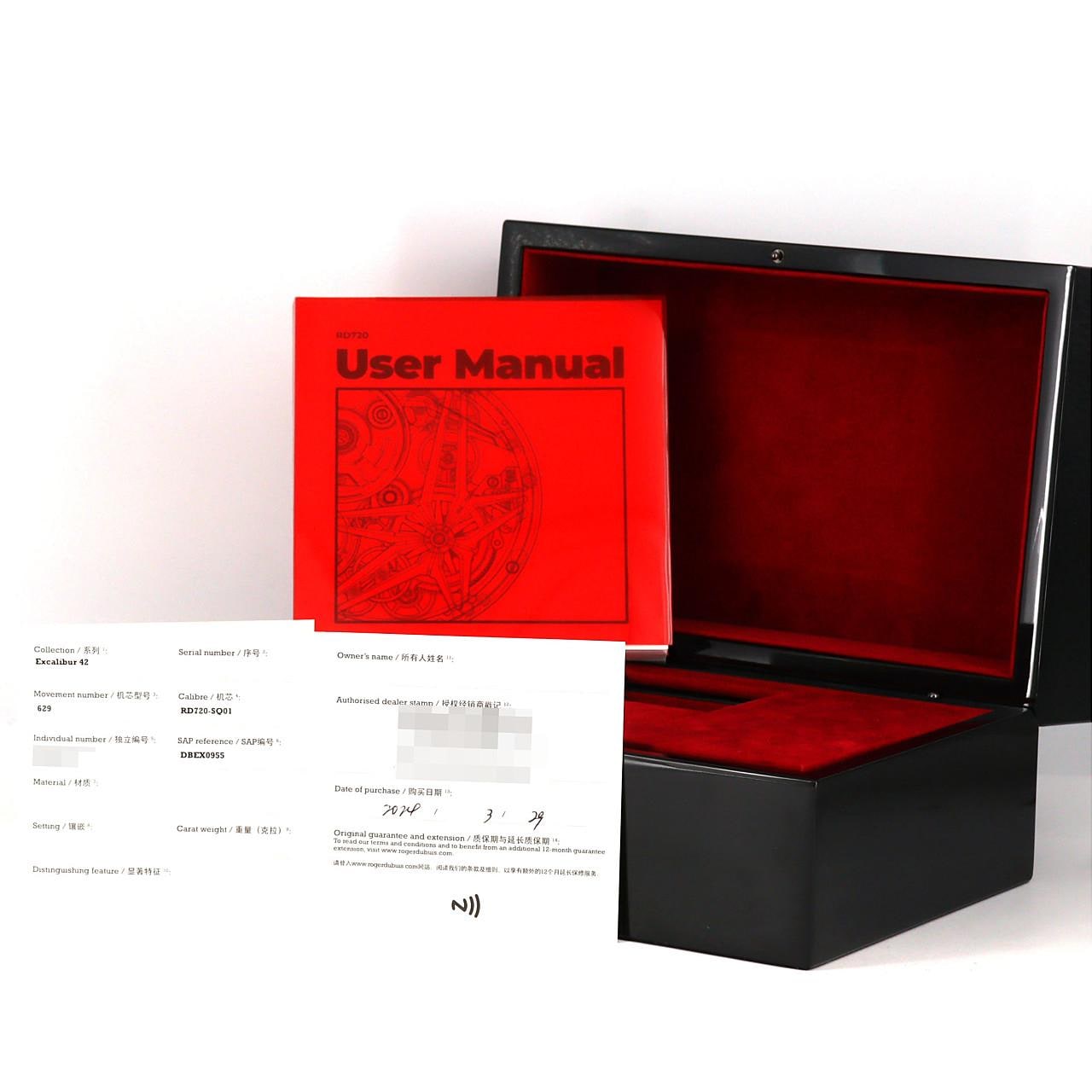 ロジェ･デュブイ エクスカリバーモノバランシエ DBEX0955 セラミック 自動巻