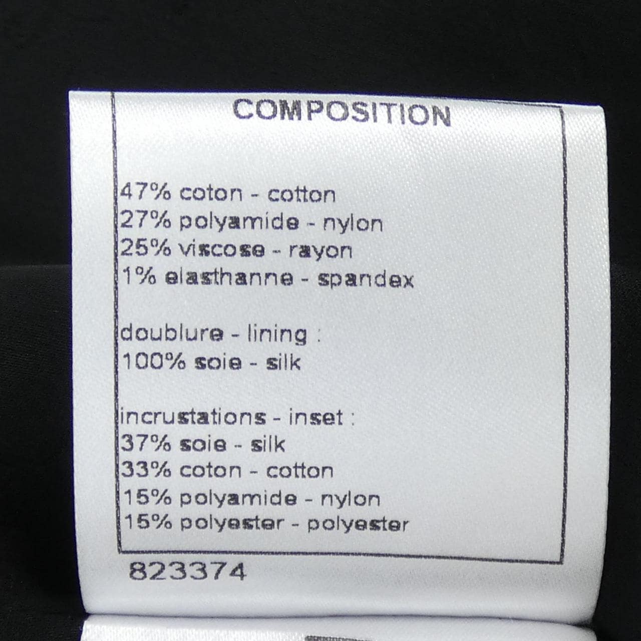 シャネル CHANEL P55191V37215 ワンピース