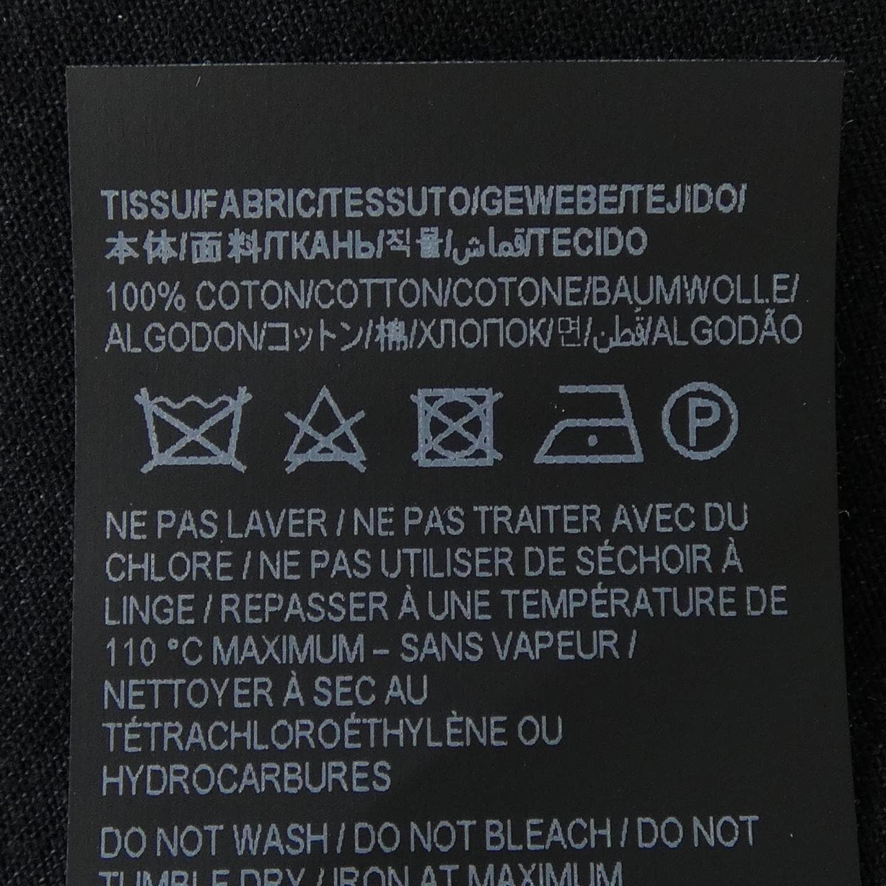 サンローラン SAINT LAURENT 597059 YM881 シャツ