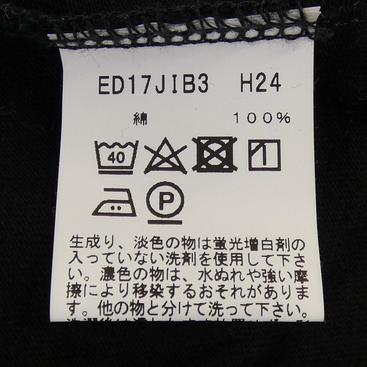 アニエスベー Agnes.b ED17JIB3 カーディガン