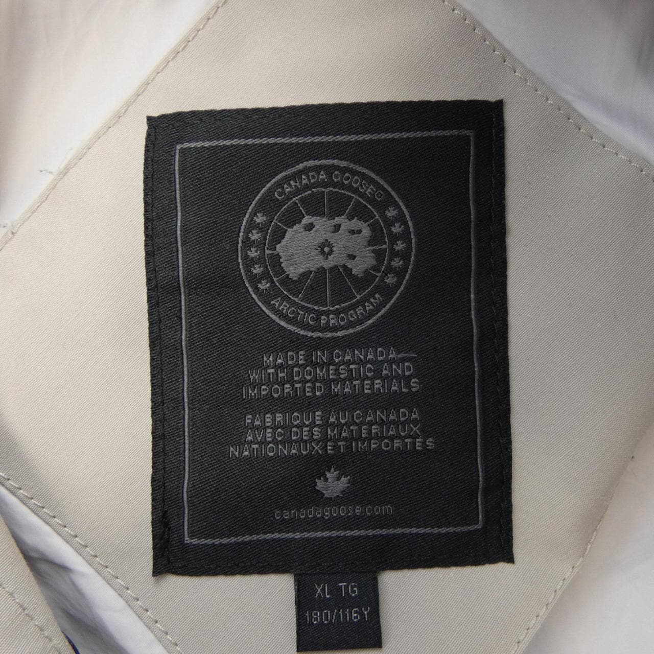 カナダグース CANADA GOOSE 2429MB ジャケット