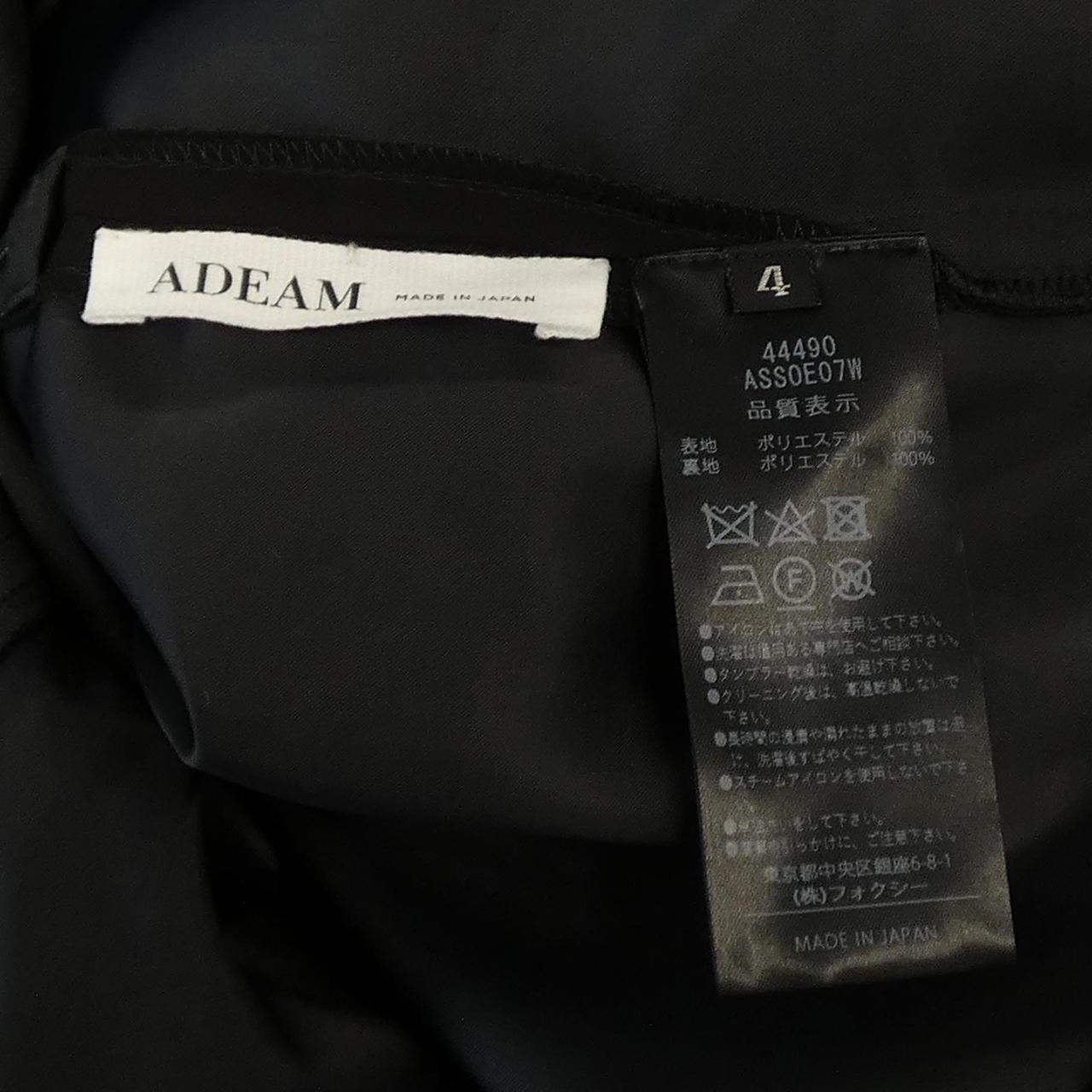 アディアム ADEAM 44490 スカート