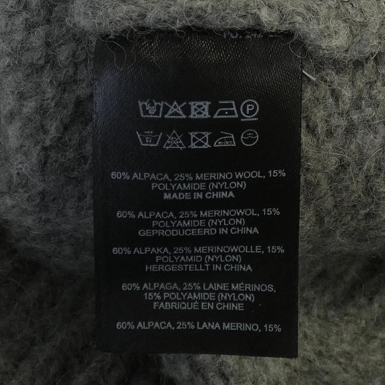 ドリスヴァンノッテン DRIES VAN NOTEN カーディガン