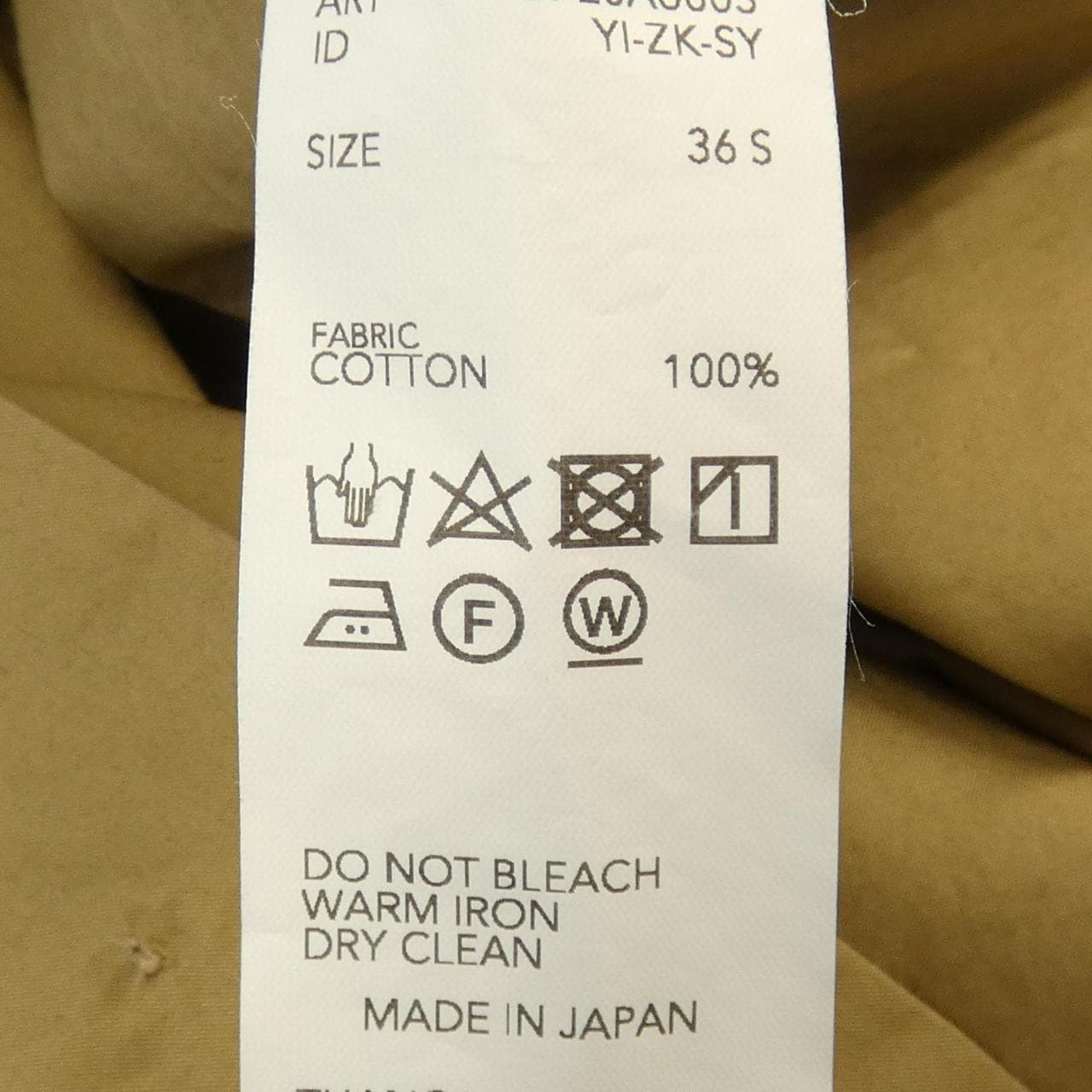POSTELEGANT ワンピース