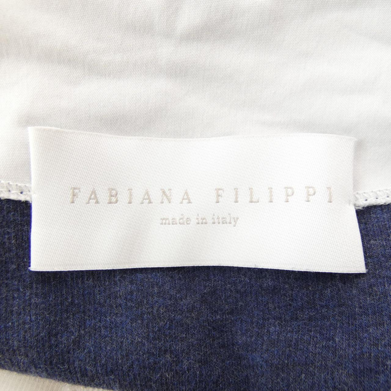 ファビアナフィリッピ FABIANA FILIPPI カーディガン
