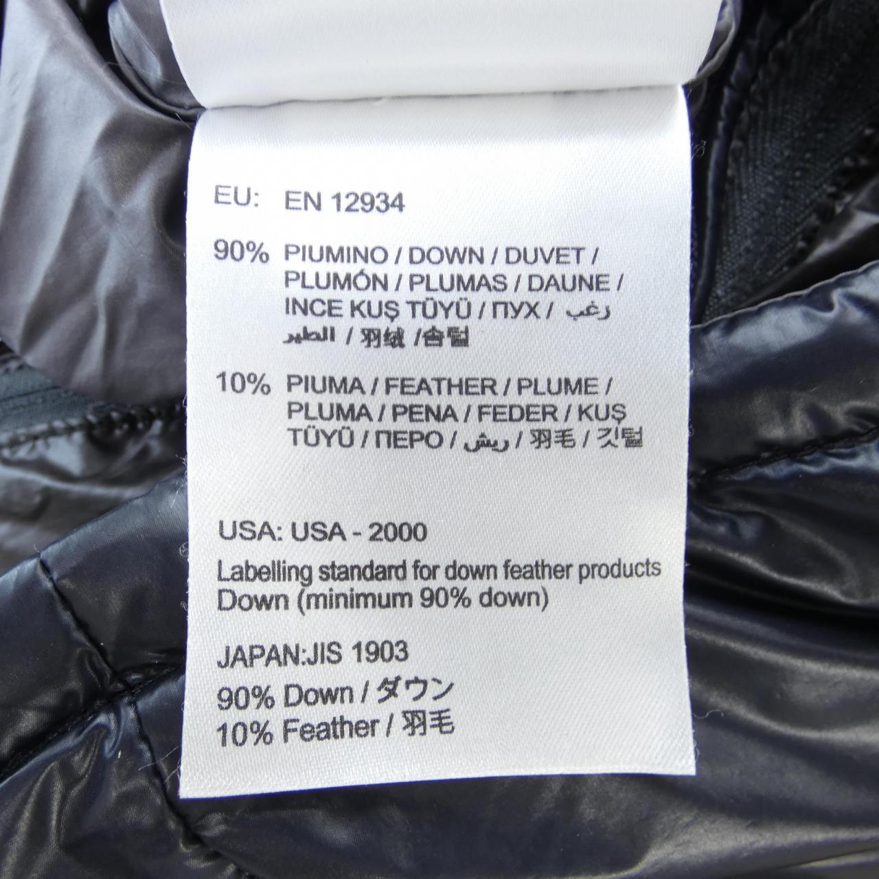 モンクレール MONCLER ZIN ダウンジャケット