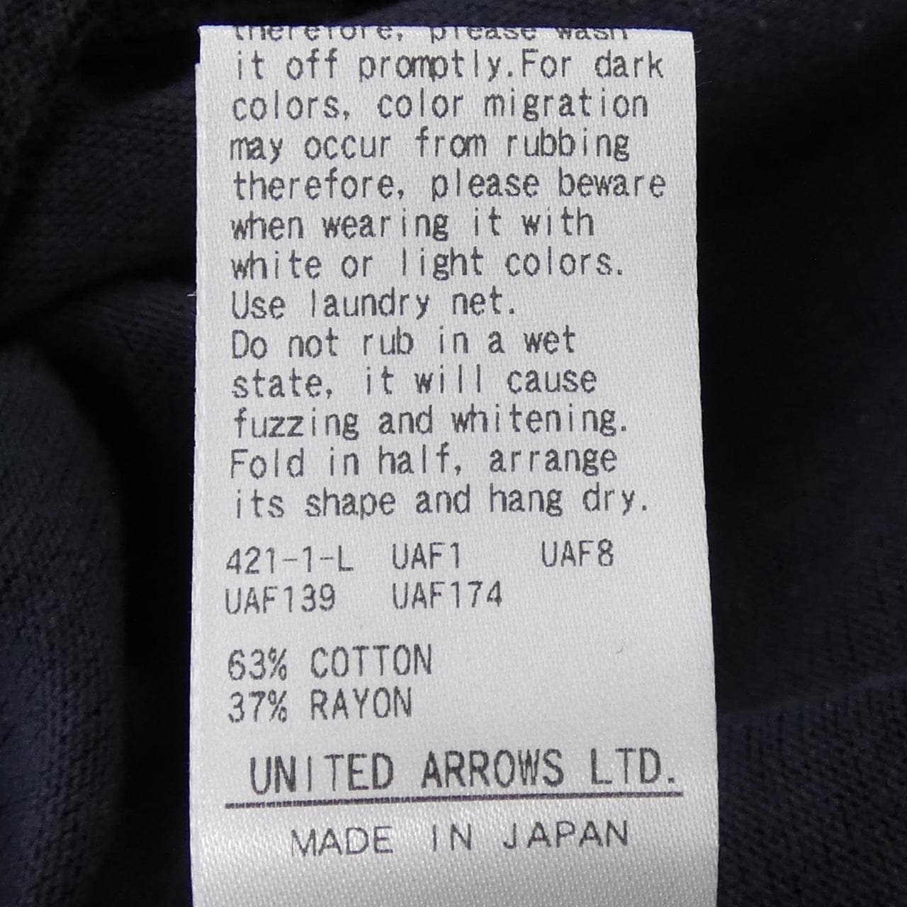 ロク 6ROKU ワンピース