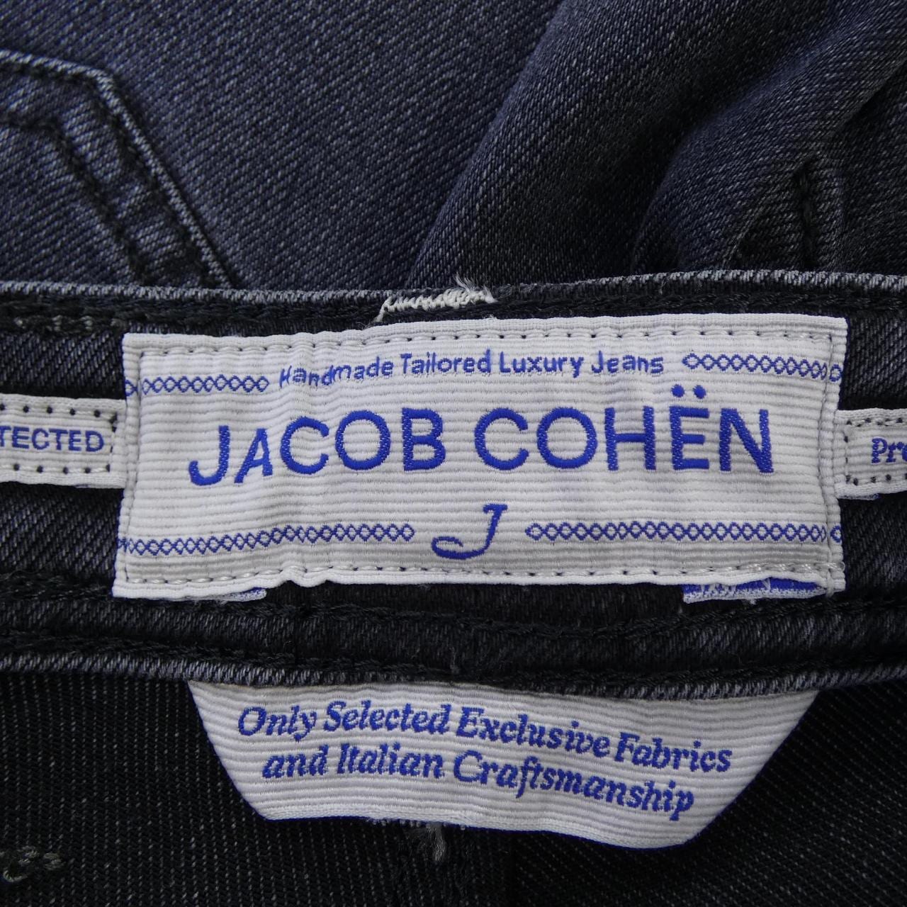 ヤコブコーエン JACOB COHEN ジーンズ