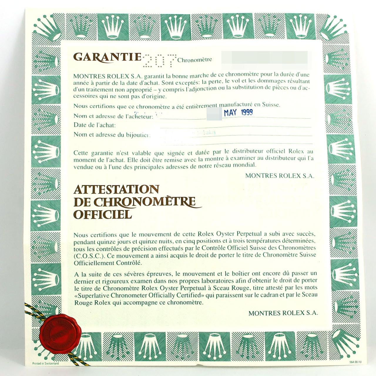 ロレックス オイスターパーペチュアルデイト 15210 SS 自動巻 A番