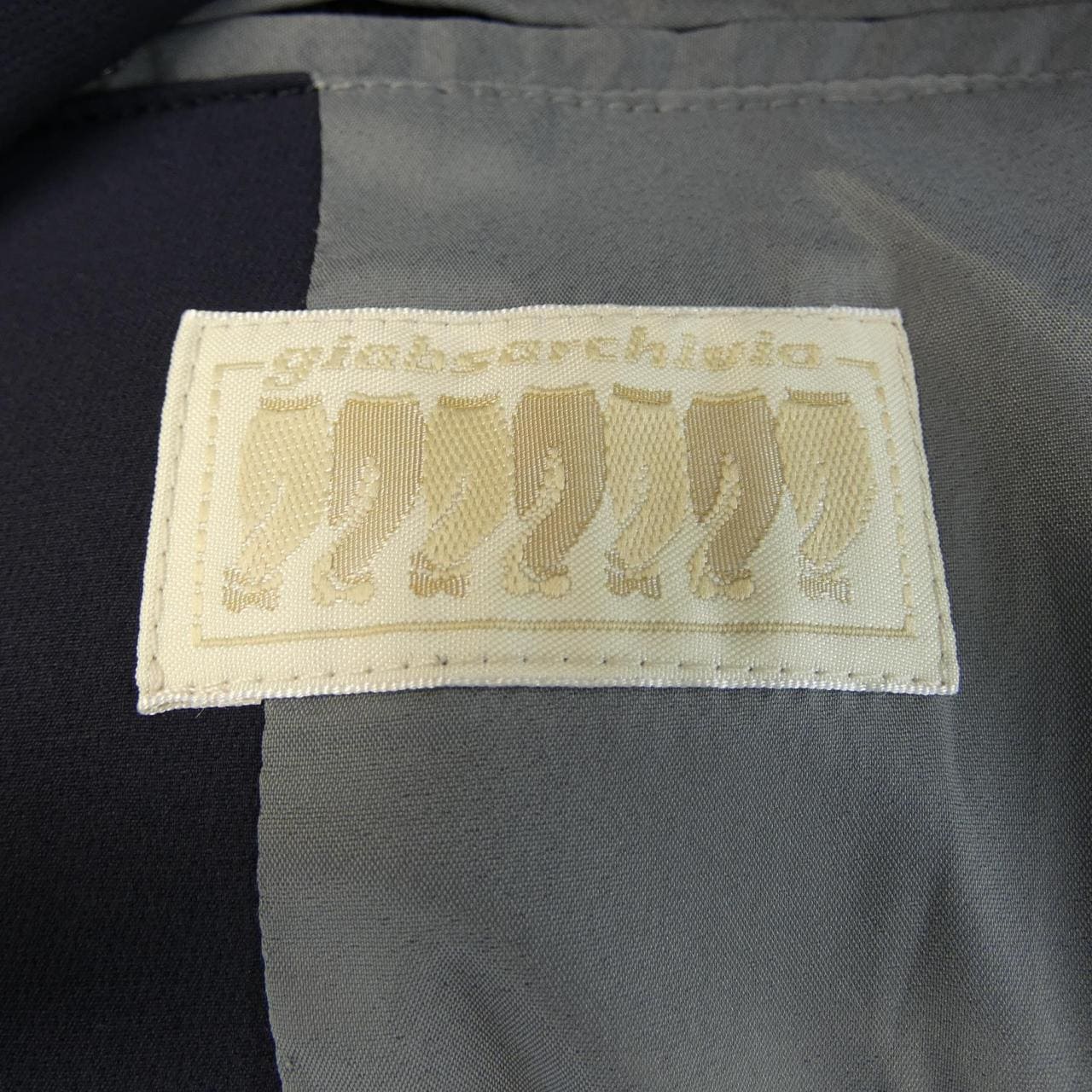 ジャブス GIAB'S ジャケット