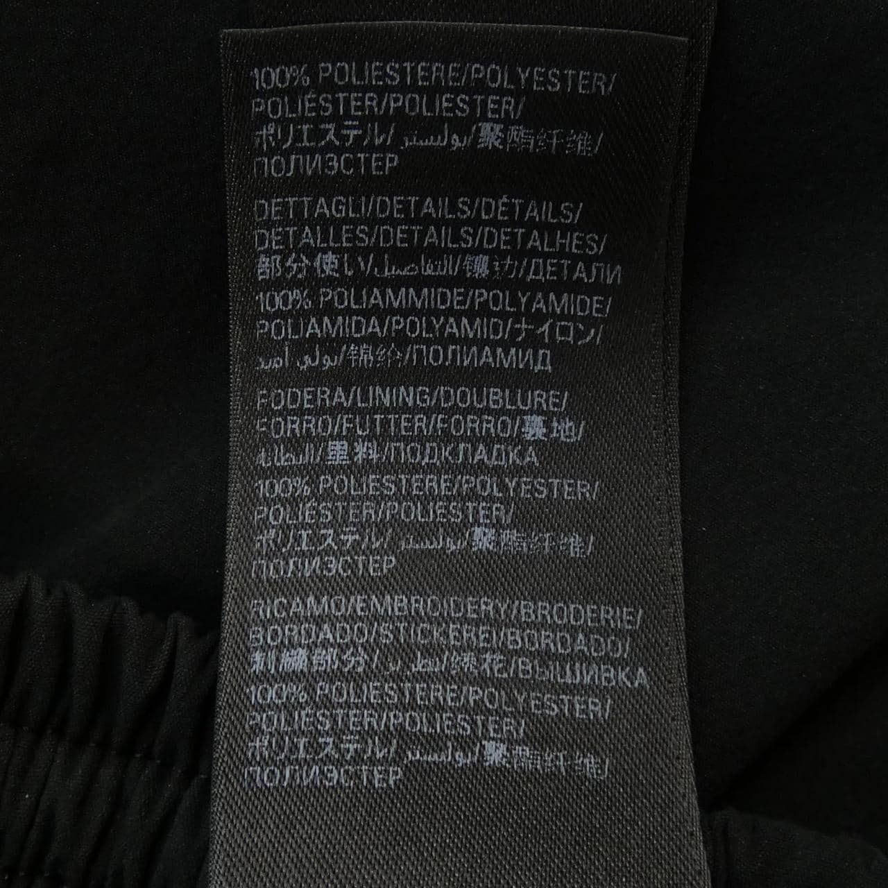 BALENCIAGA pants