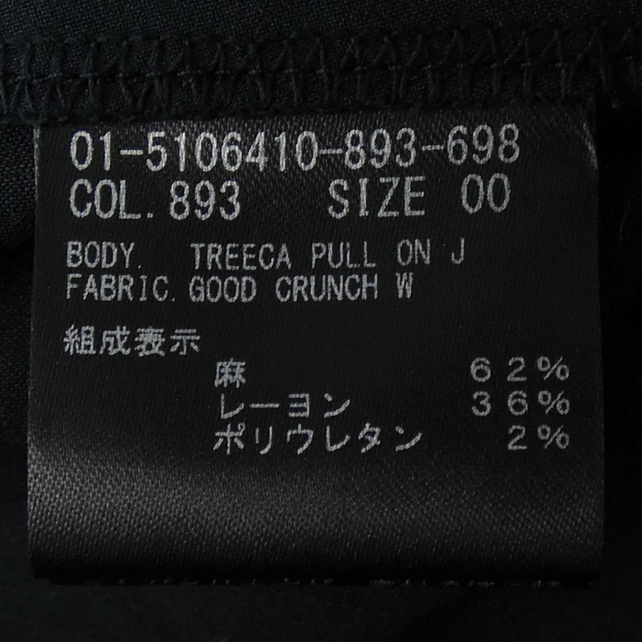 Theory 01-5106410 Pants