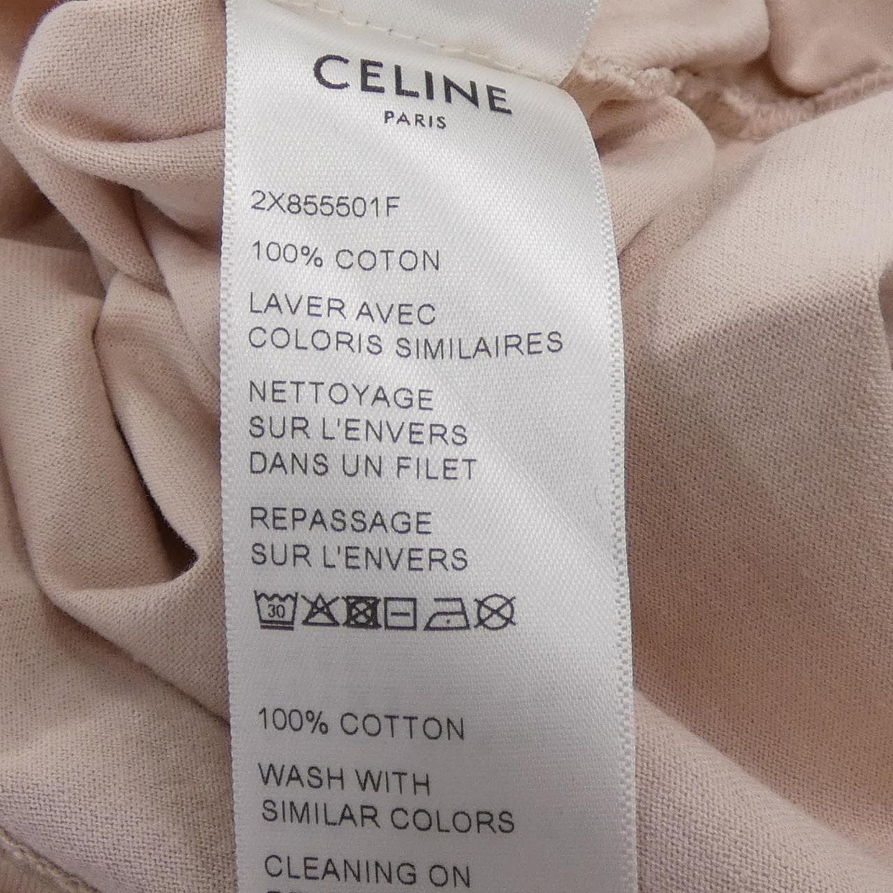 セリーヌ CELINE 2X855501F Tシャツ