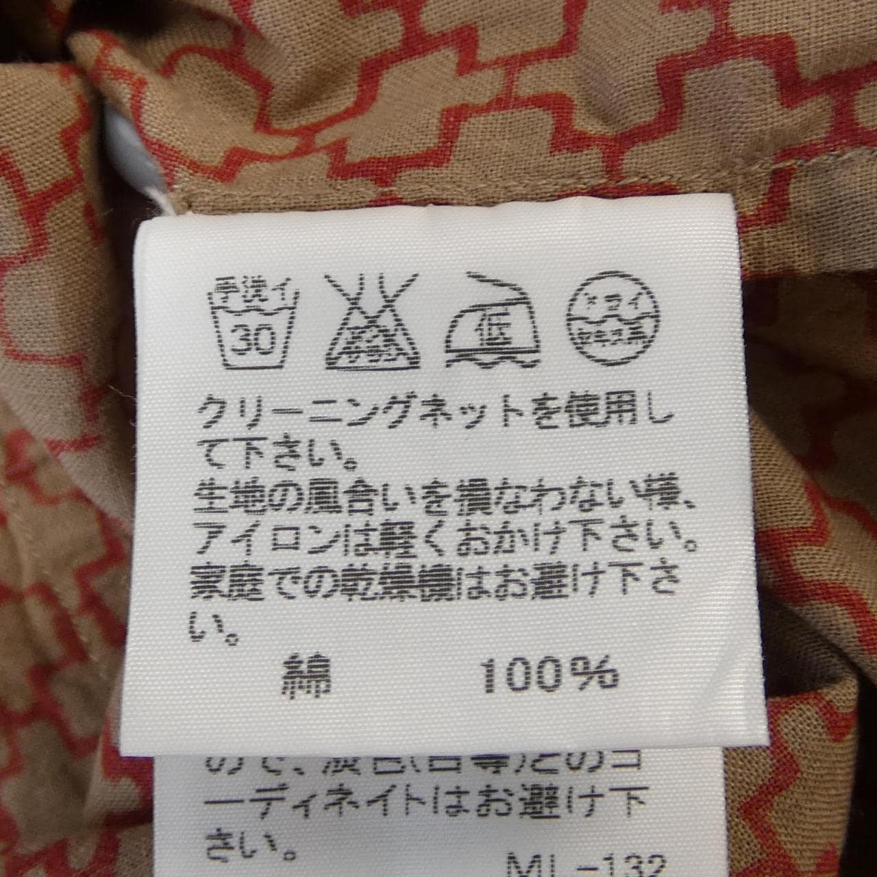 ハート Haat HA22FJ408 シャツ