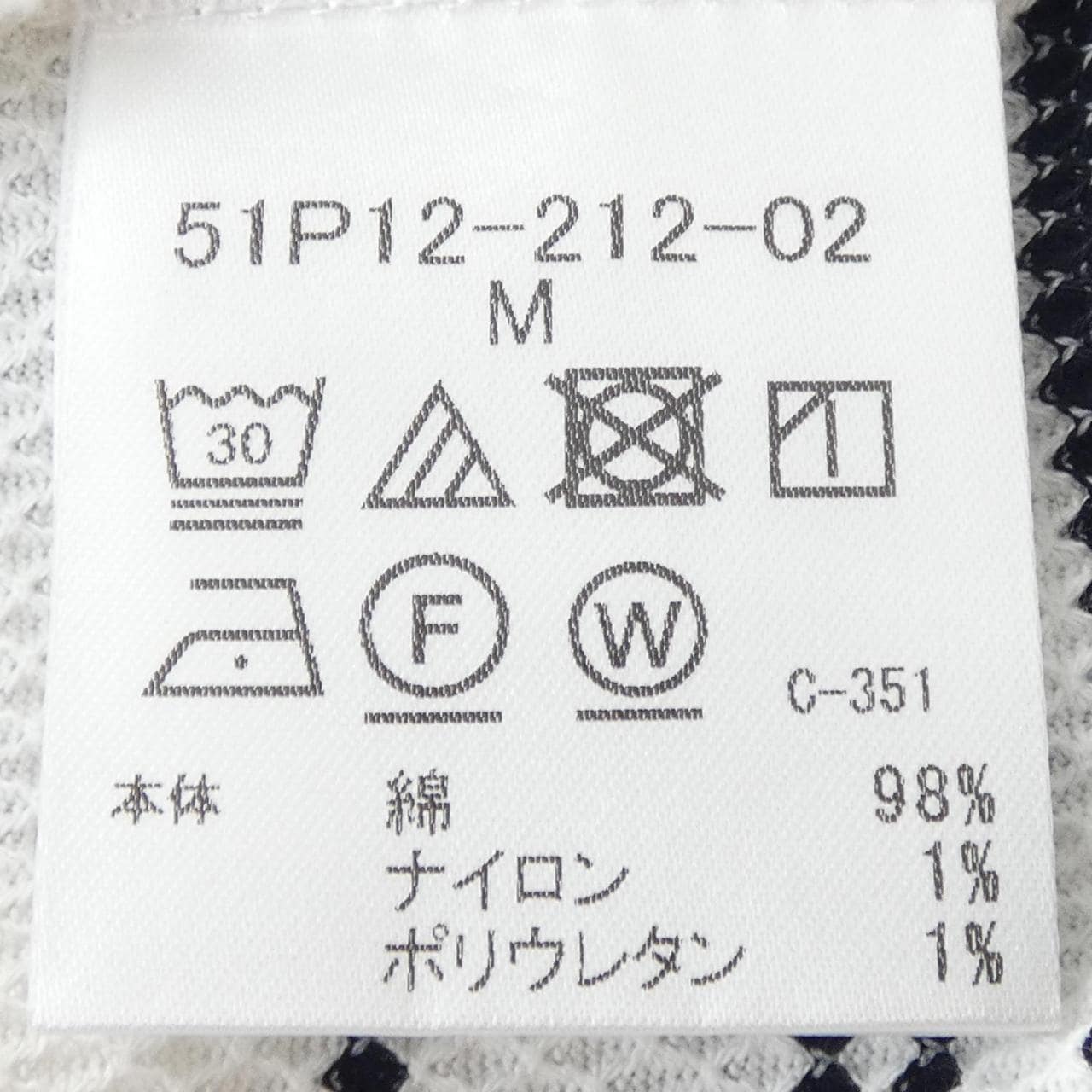 ブラックレーベルクレストブリッジ BLACK LABEL CRESTBRIDGE トップス