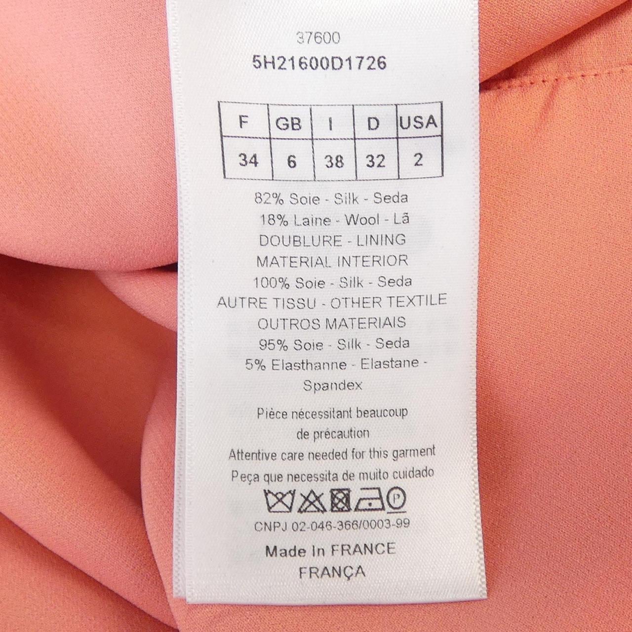 クリスチャンディオール CHRISTIAN DIOR 5H21600D1726 ワンピース