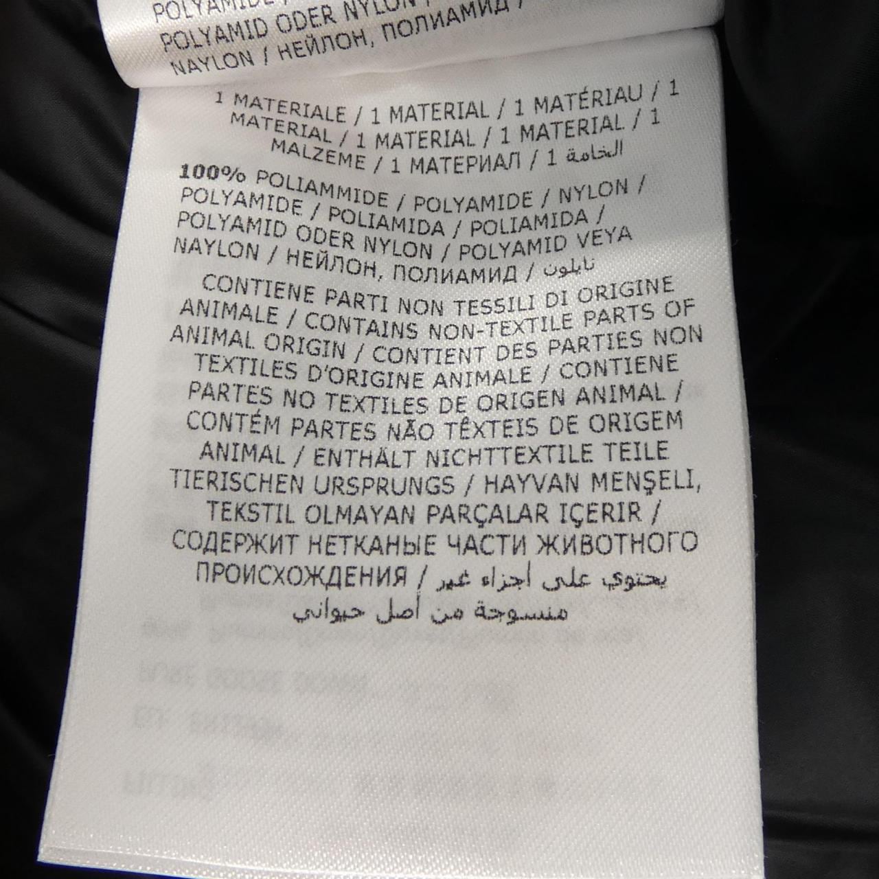 モンクレール MONCLER JOFFE ダウンジャケット