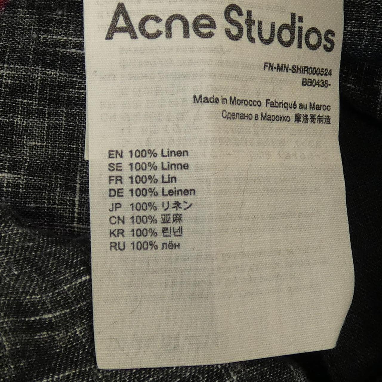 アクネストゥディオズ ACNE STUDIOS FN-MN-SHIR000524 S／Sシャツ