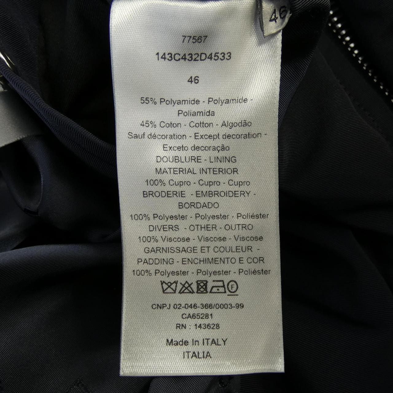 ディオール DIOR 143C432D4533 ブルゾン