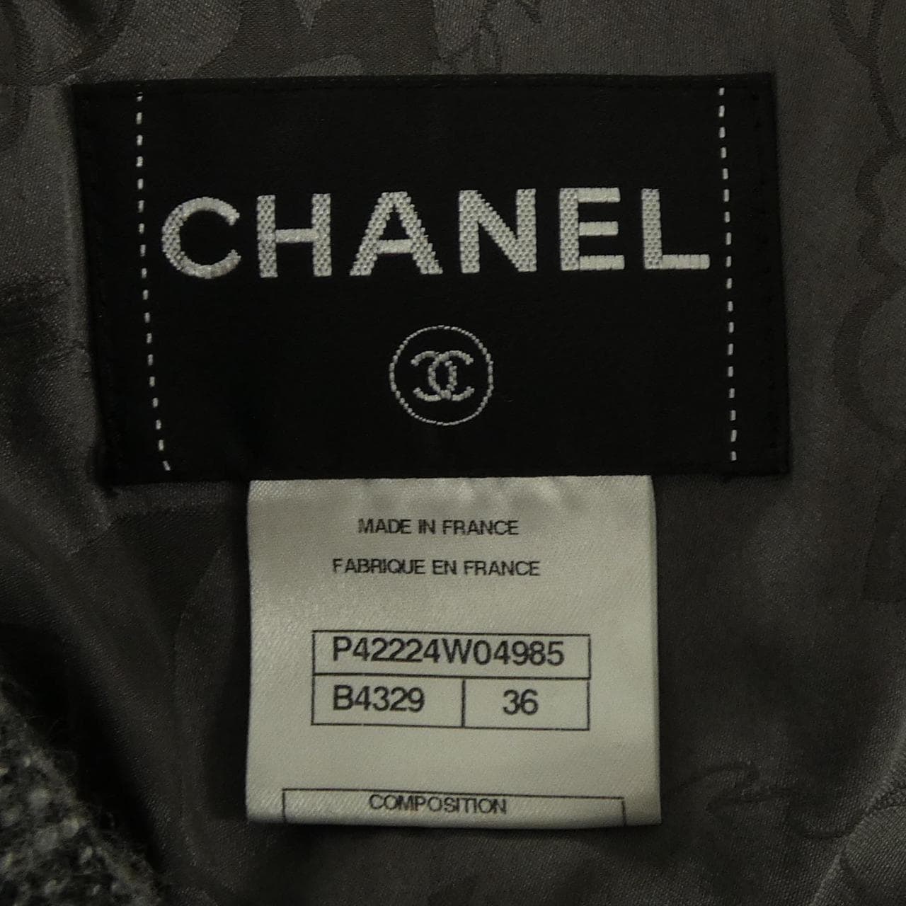 シャネル CHANEL P42224W04985 ジャケット