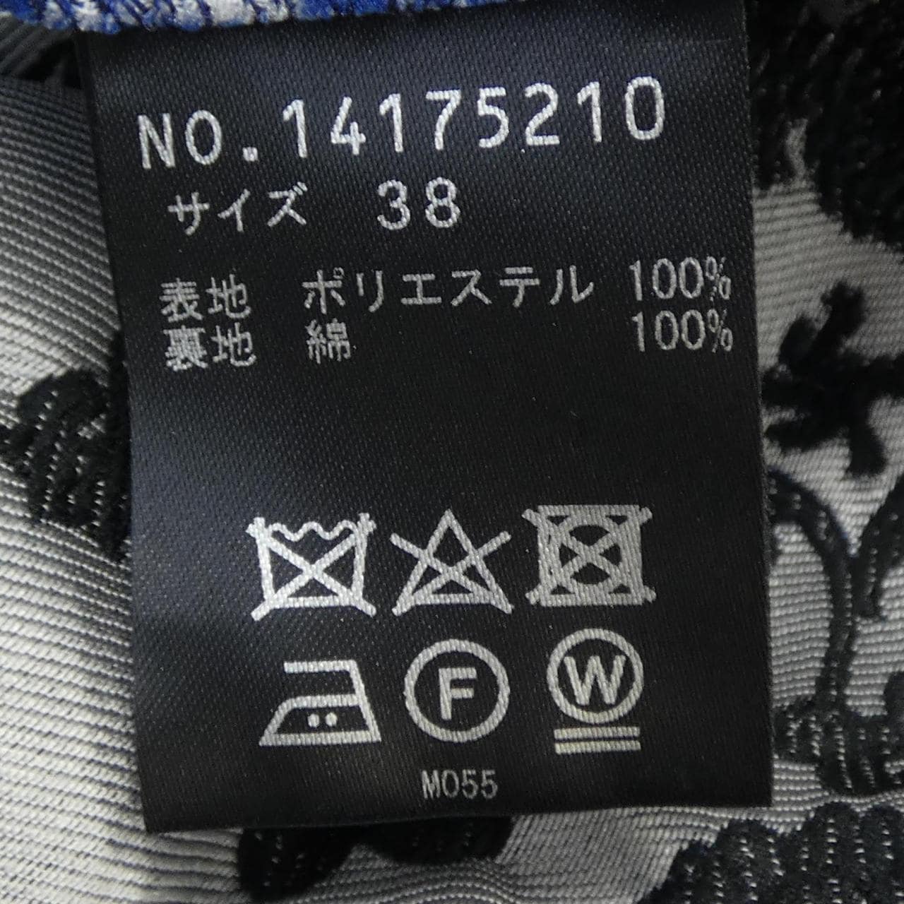 ヴィヴィアンタム VIVIENNE TAM セットアップ