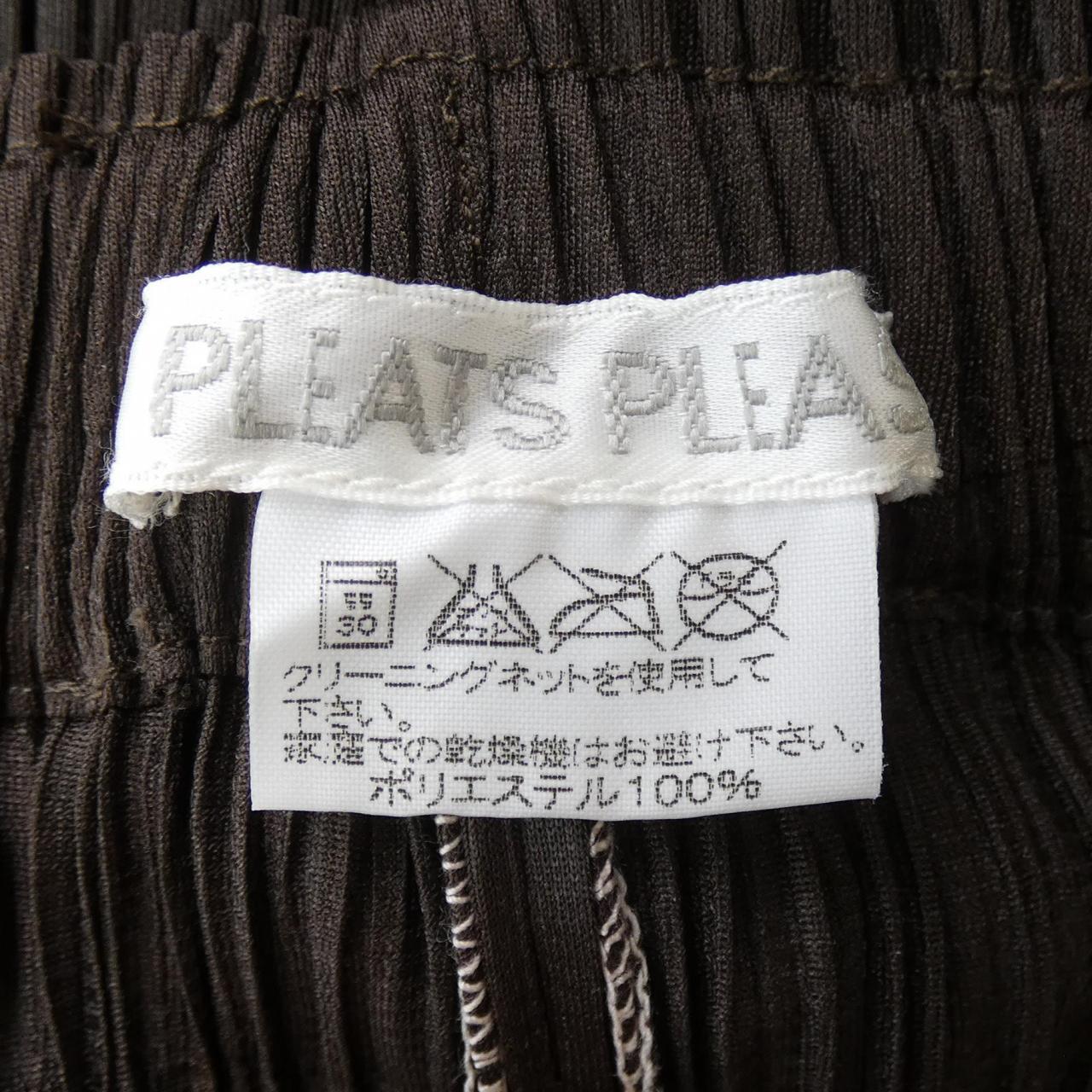 [vintage] PLEATS PLEASE pants