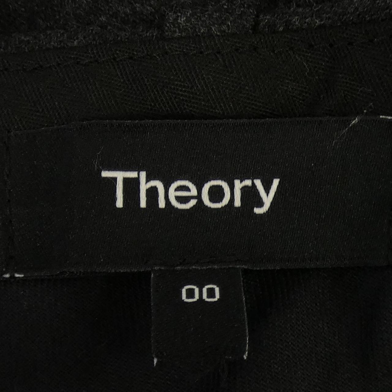 セオリー theory パンツ