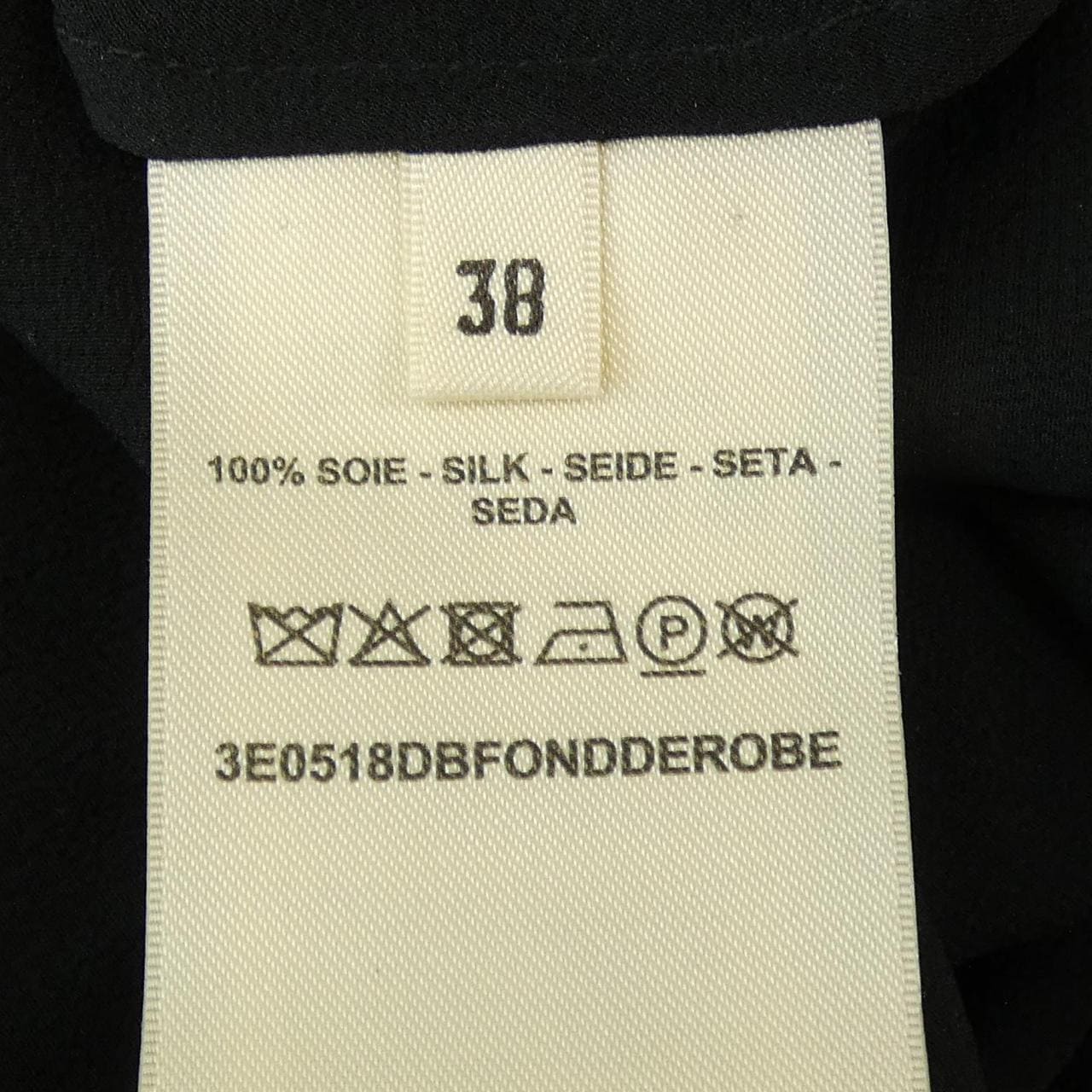エルメス HERMES ワンピース