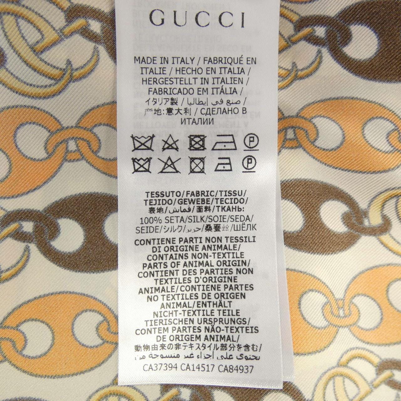 グッチ GUCCI 602042 ZAC7W シャツ