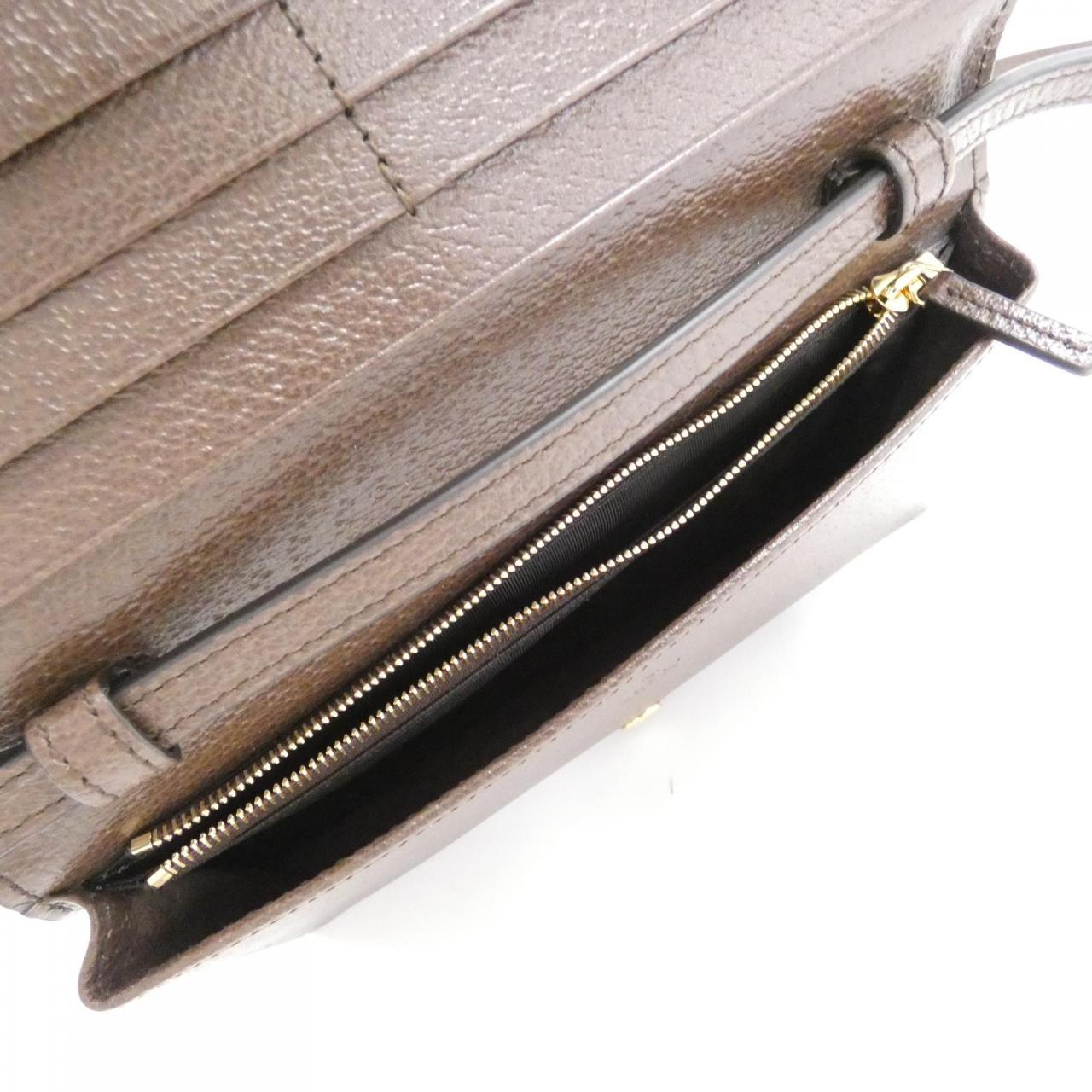 【新品】グッチ OPHIDIA 723619 96IWG ポシェットウォレット