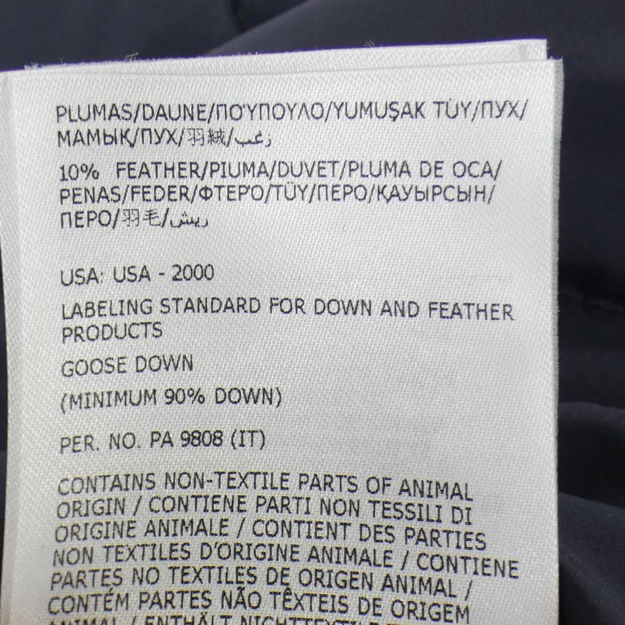 モンクレール MONCLER COLOMB ダウンジャケット