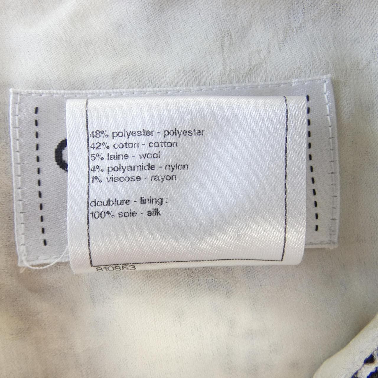 シャネル CHANEL P49103V35968 ワンピース