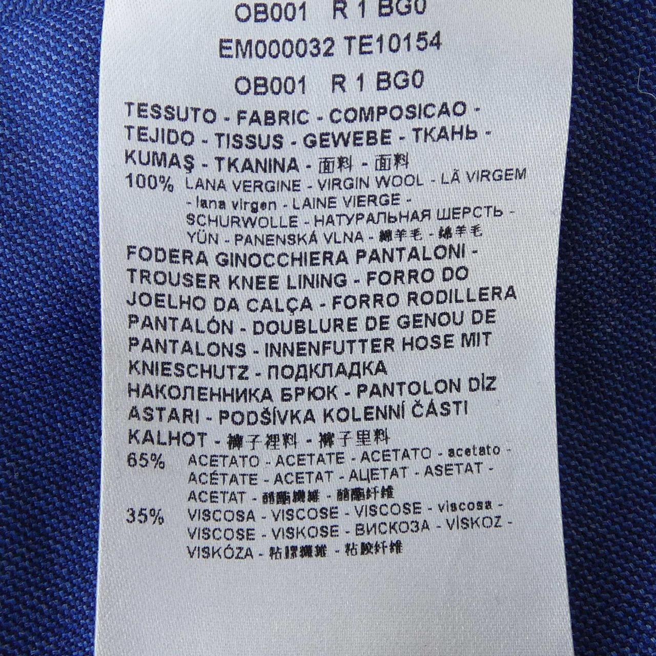 エンポリオアルマーニ EMPORIO ARMANI パンツ