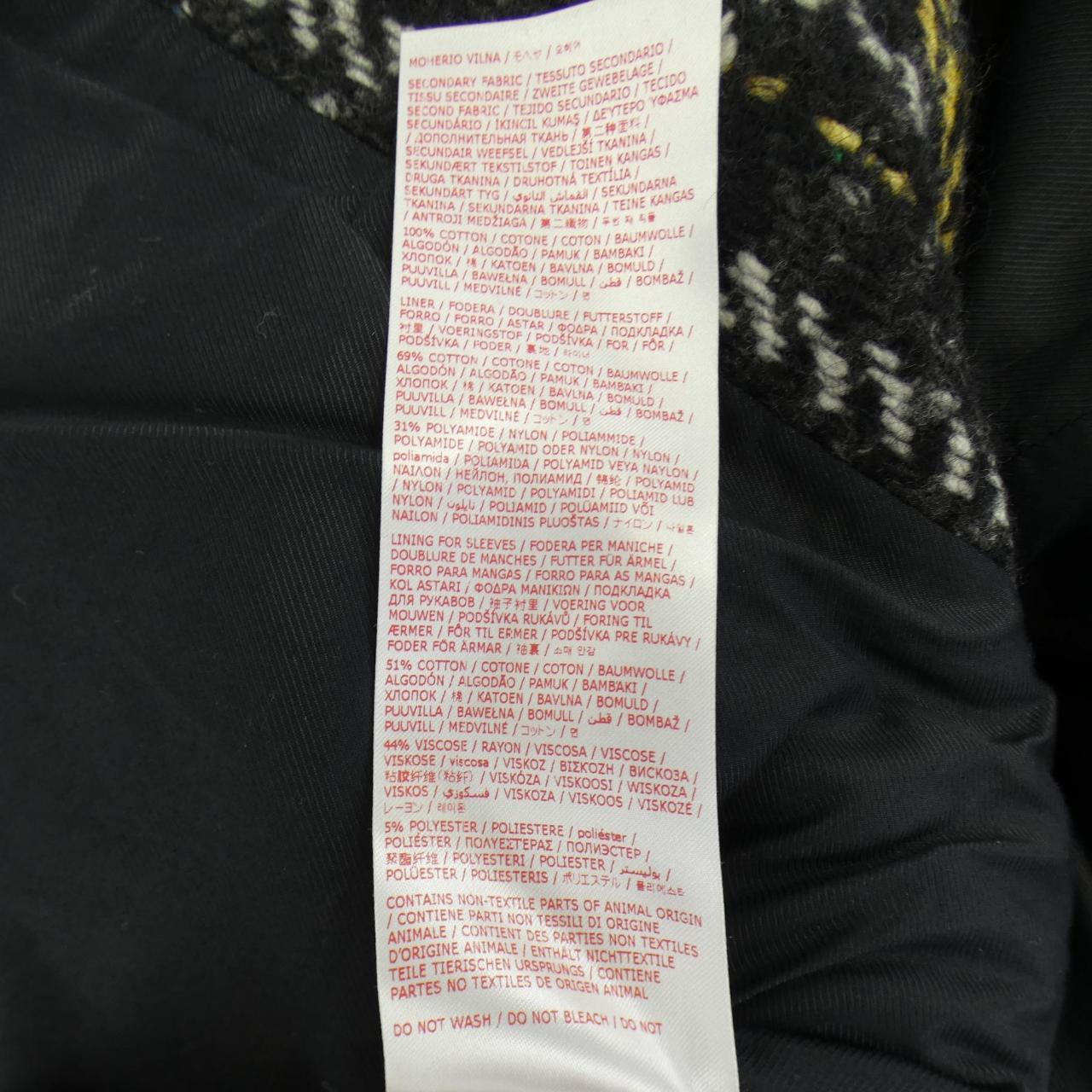 Maruni MARNIGUMU0085QY外套