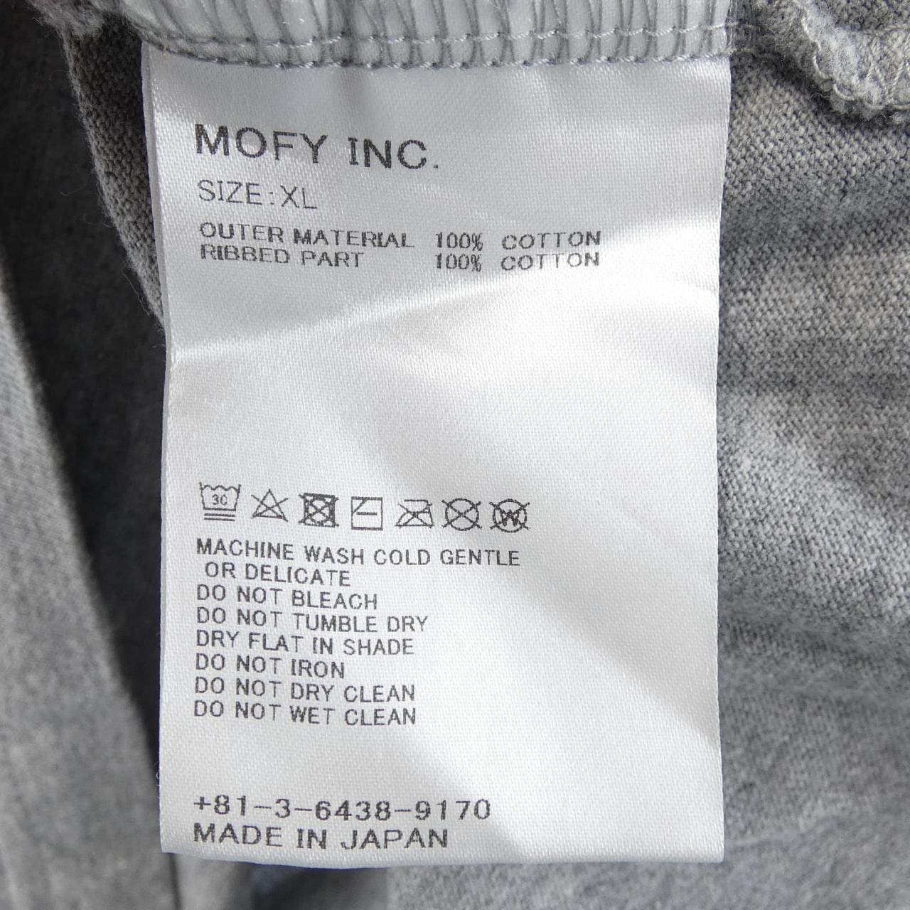 シークエル SEQUEL Tシャツ