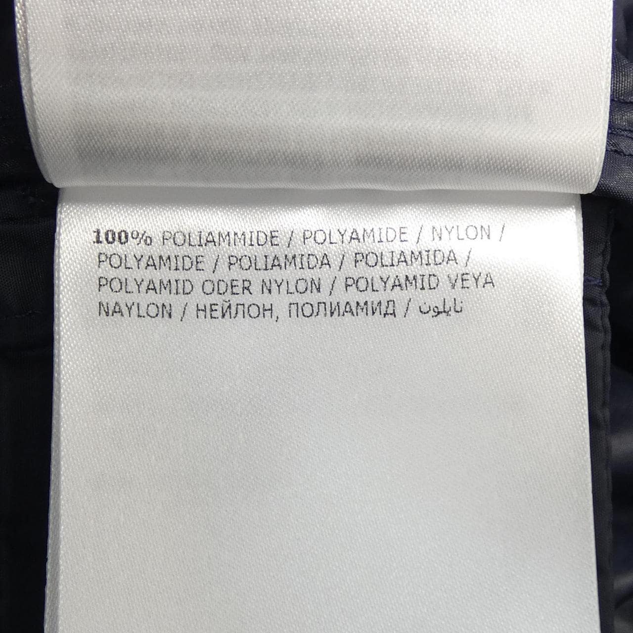 モンクレール MONCLER CERULEUM コート