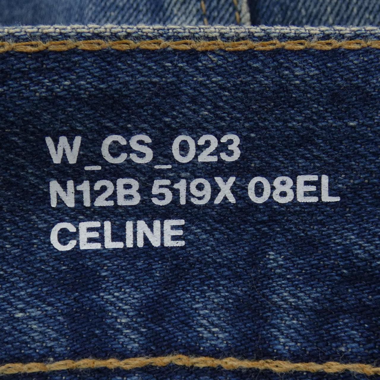 セリーヌ CELINE 2N12B519X ショートパンツ