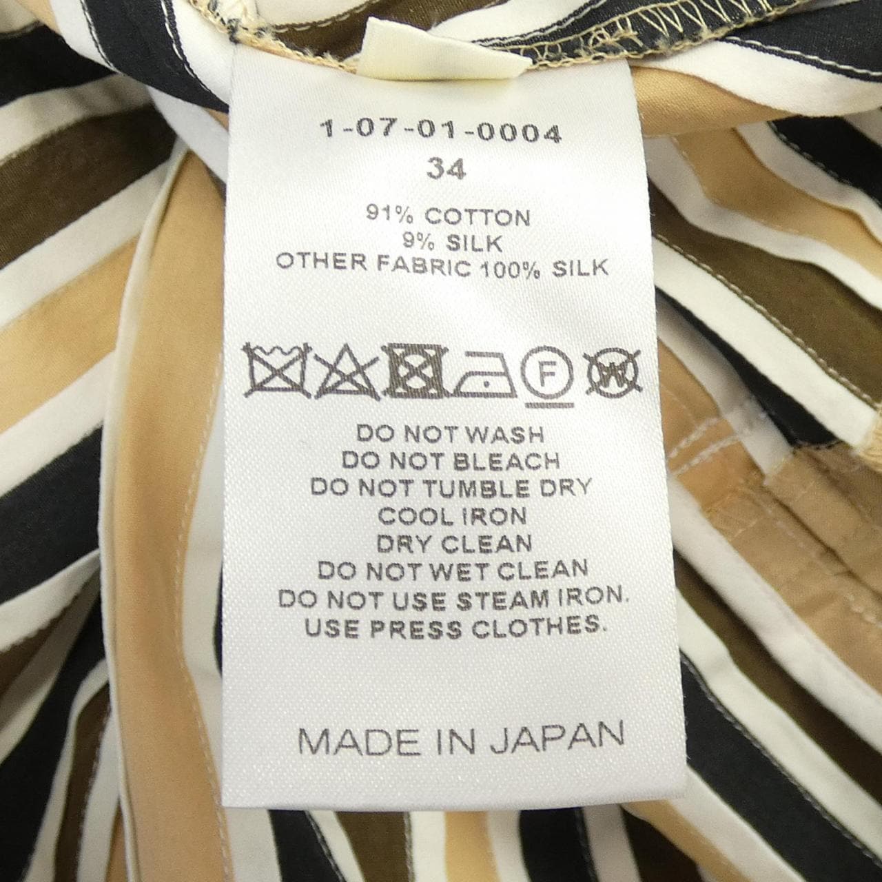 シクラス CYCLAS ワンピース