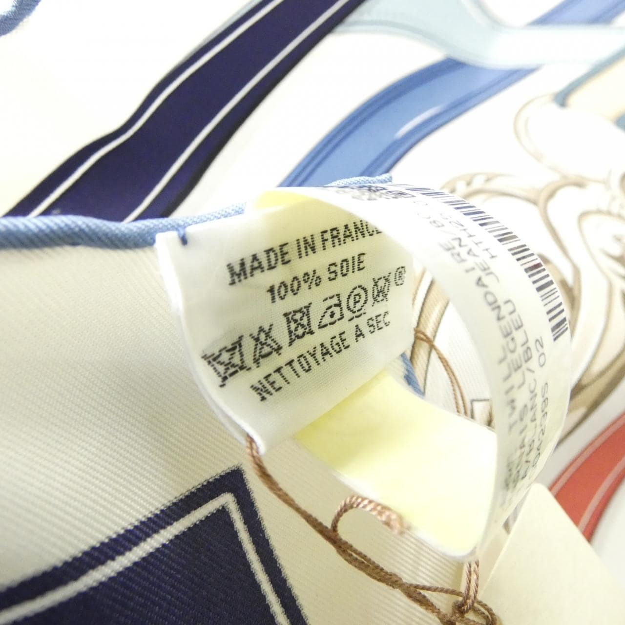【未使用品】エルメス HARNAIS LEGENDAIRE カレ 004299S スカーフ
