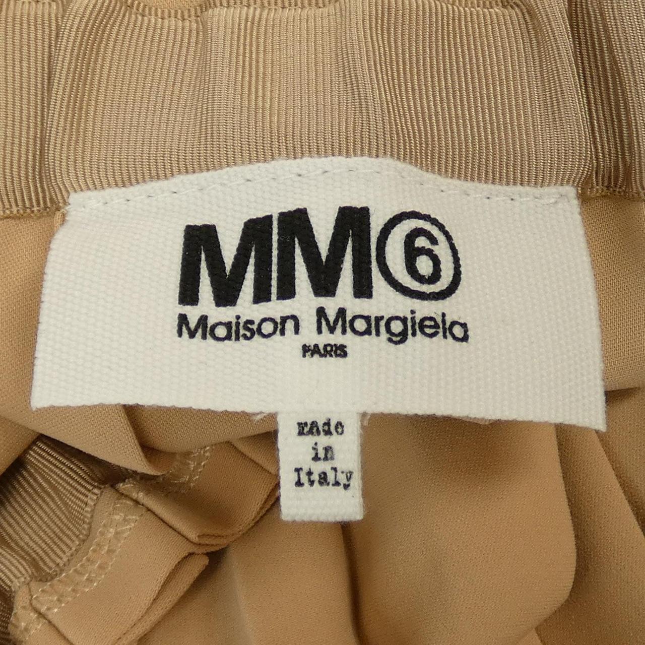 MM6 MM6 Skirt