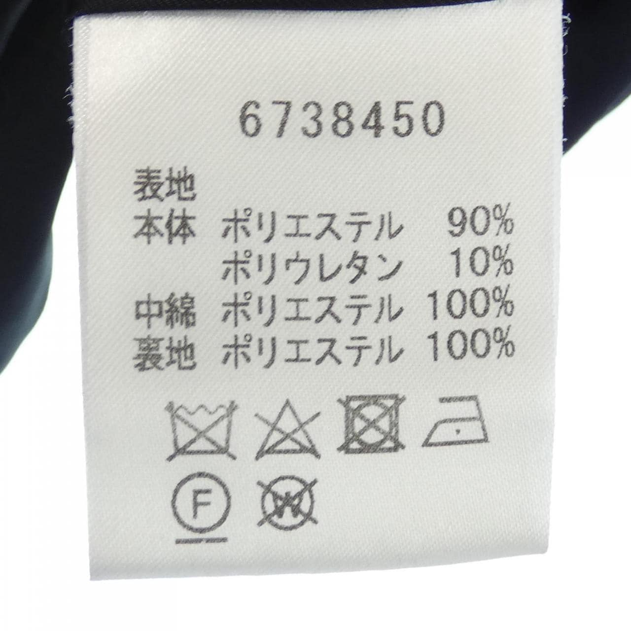 ルネ RENE ブルゾン