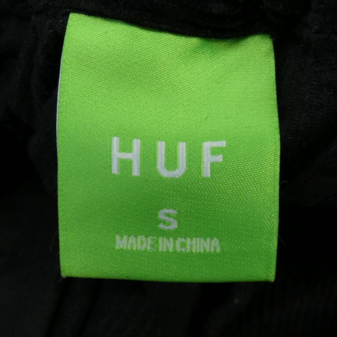 ハフ HUF パンツ