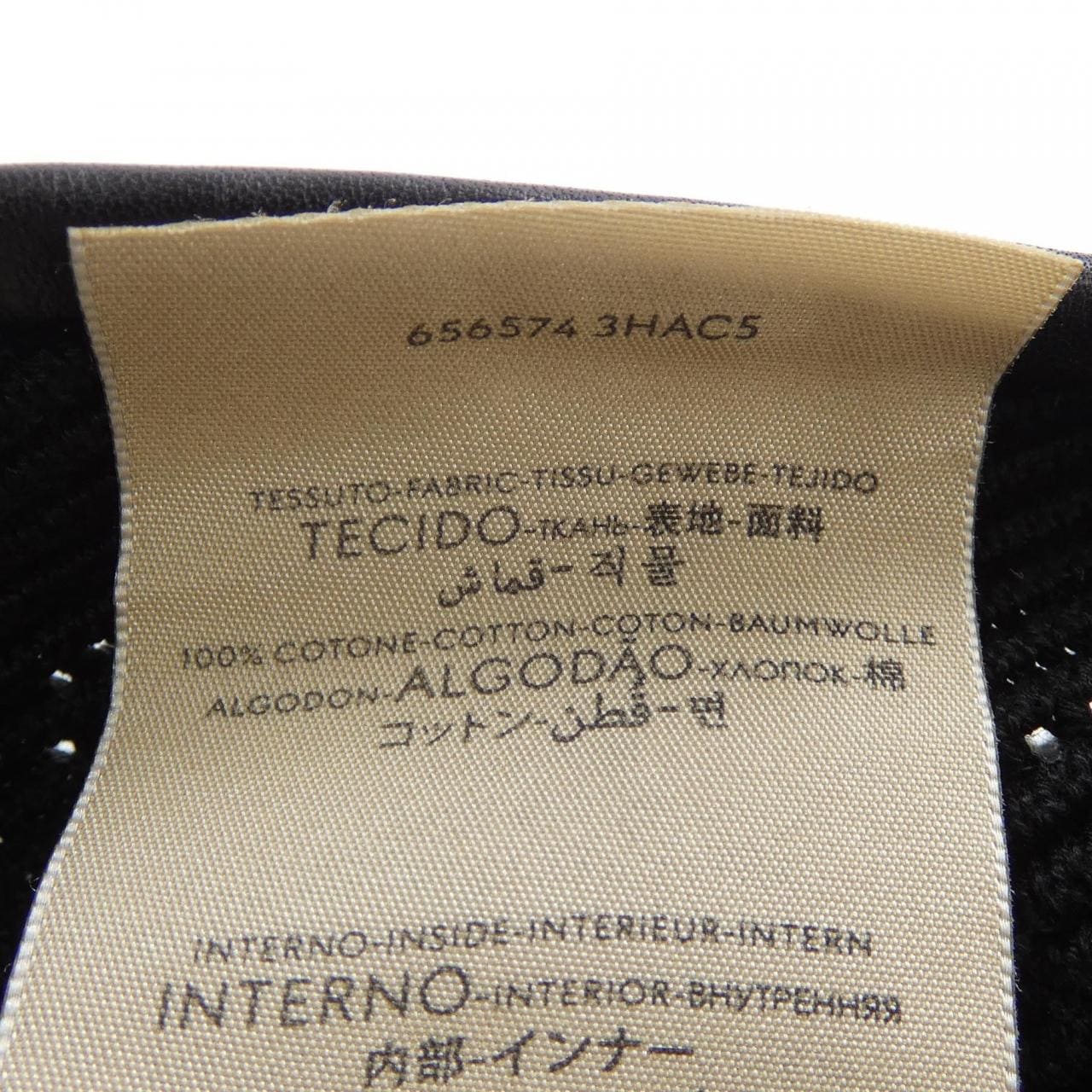 Gucci GUCCI cap