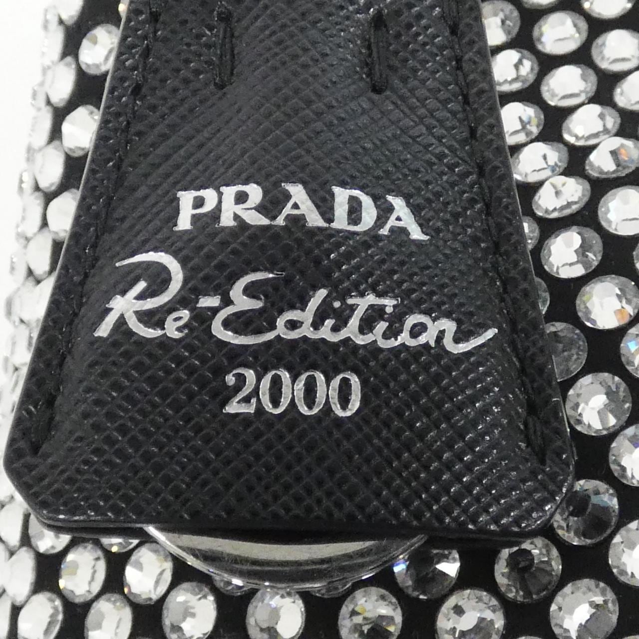 プラダ 1BC515 ショルダーバッグ