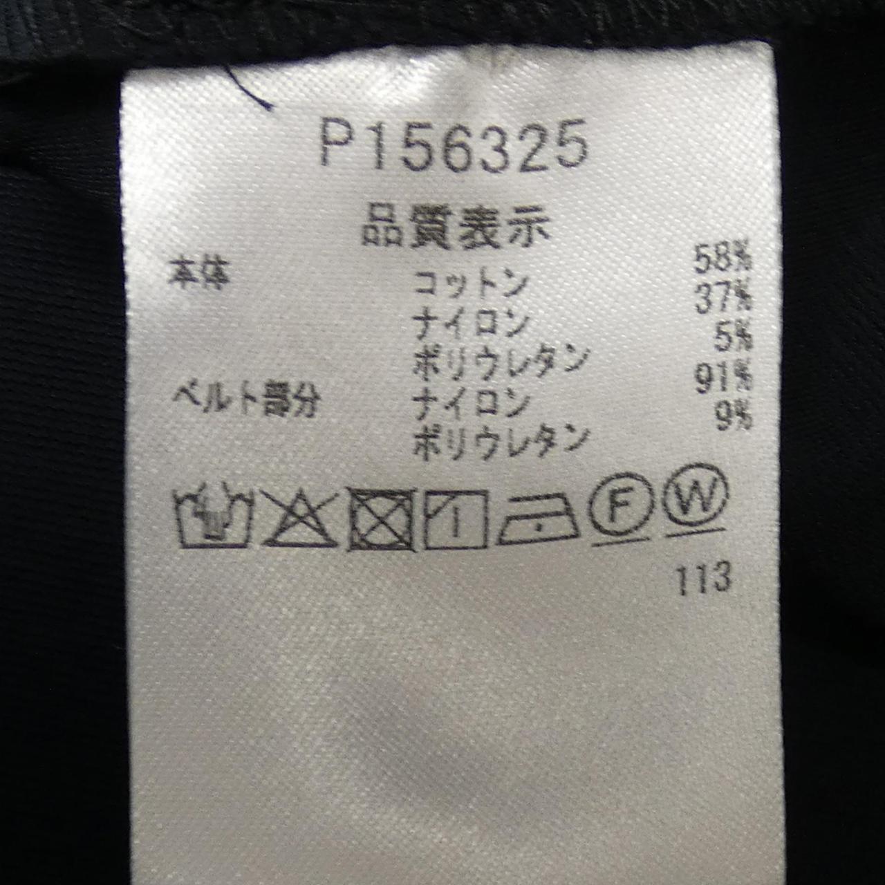 PICONE スカート