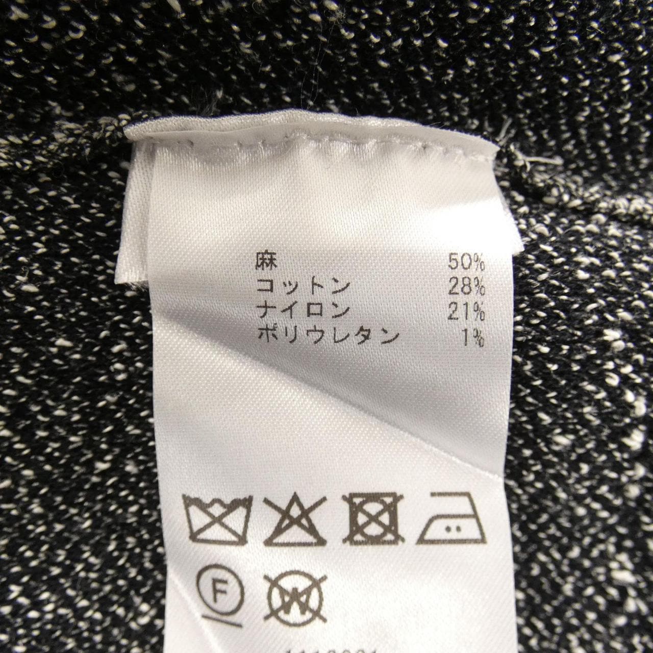 マリメッコ MARIMEKKO ニット